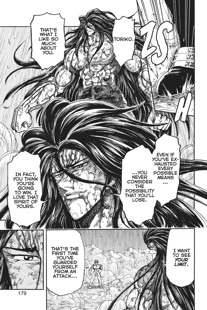 Toriko Chapter 234 image 12_optimized